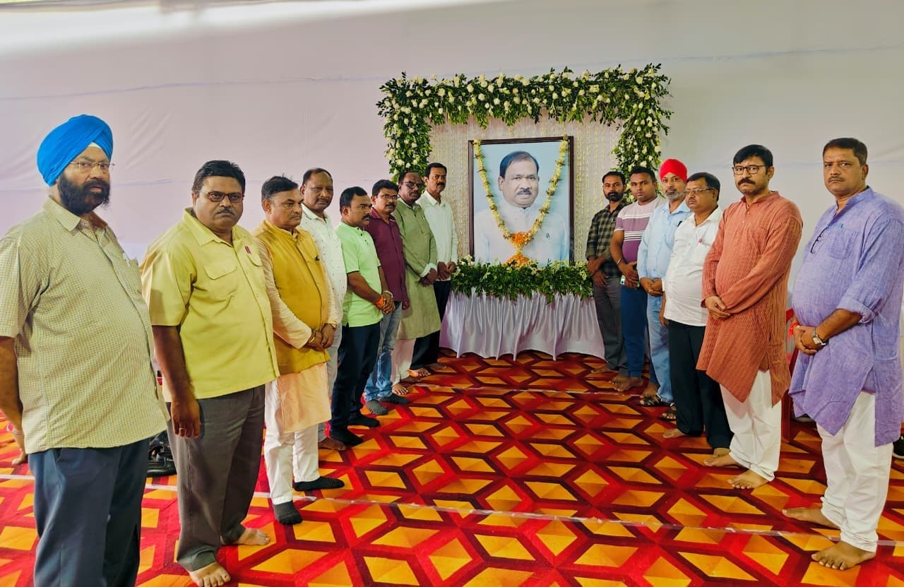 Jamshedpur news. जदयू नेताओं ने दी दिवंगत मंत्री रामदास को श्रद्धांजलि