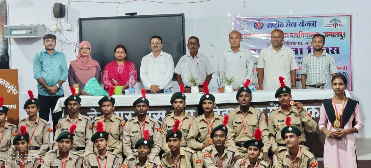 जेआरएस कॉलेज में मनाया गया सद्भावना दिवस