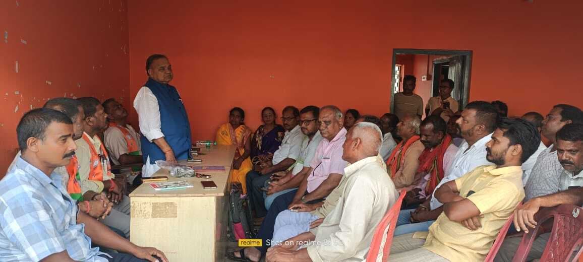 विस चुनाव को लेकर एनडीए का विधानसभा स्तरीय सम्मेलन नगर भवन में 24 को