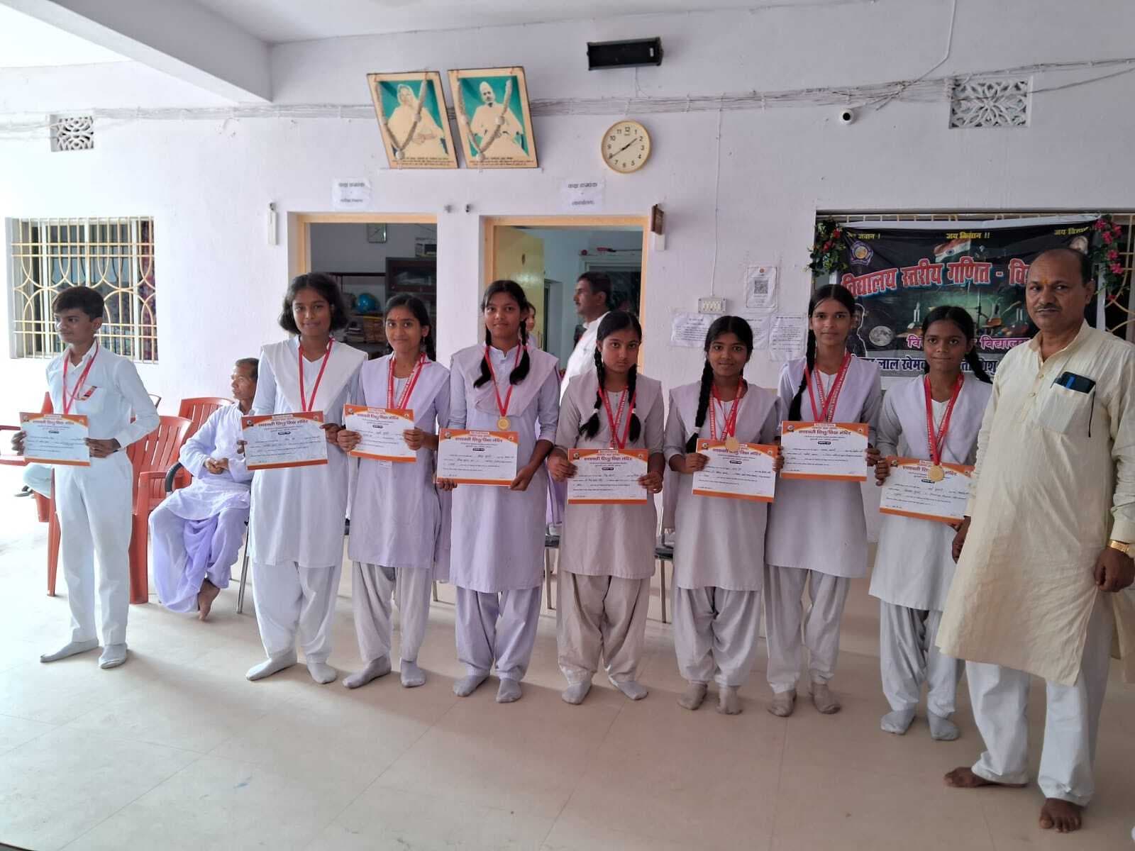 पीएलके शिशु विद्या मंदिर में गणित विज्ञान मेला का हुआ आयोजन