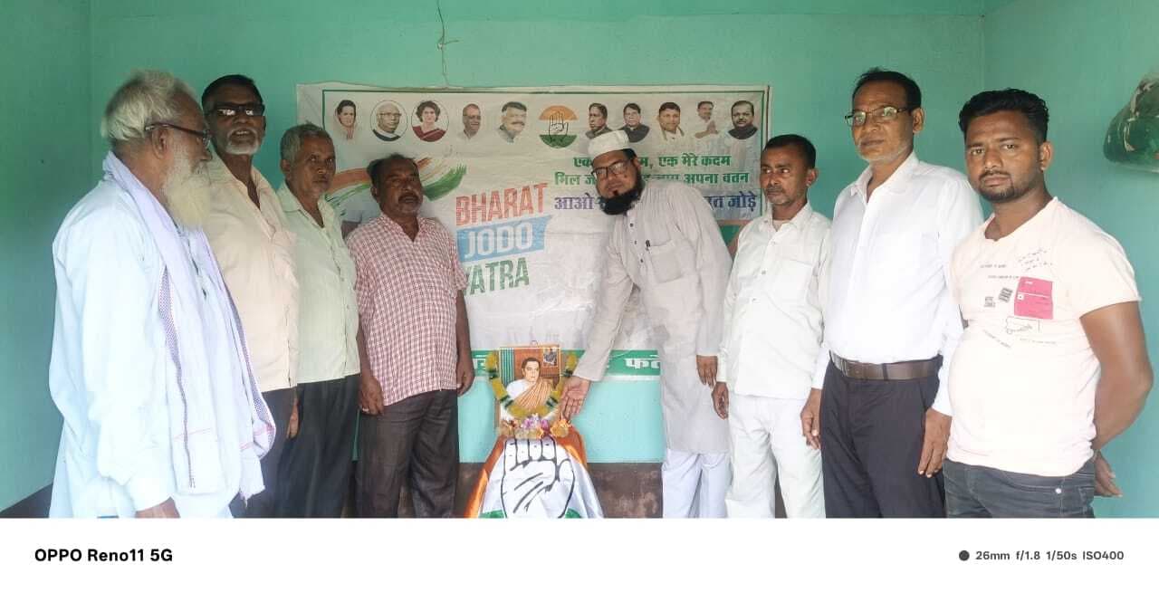 कांग्रेस कार्यालय में मनी राजीव गांधी की जयंती