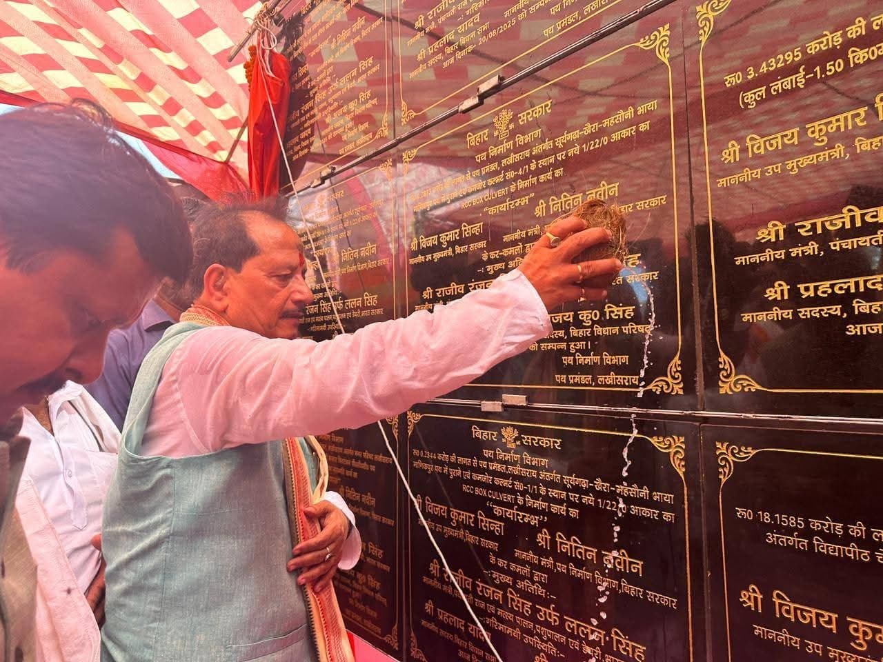 एनडीए सरकार के अगले चरण में मोकामा से मुंगेर तक गंगा किनारे बनेगी सड़क