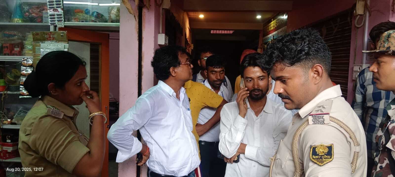 Kaimur News : मोहनिया में ऑपरेशन के बाद प्रसूता की मौत, सड़क जाम