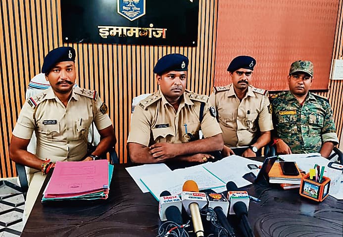 Gaya News : अपहरण नहीं, लड़की अपनी मर्जी से भागी थी गोपालगंज : डीएसपी