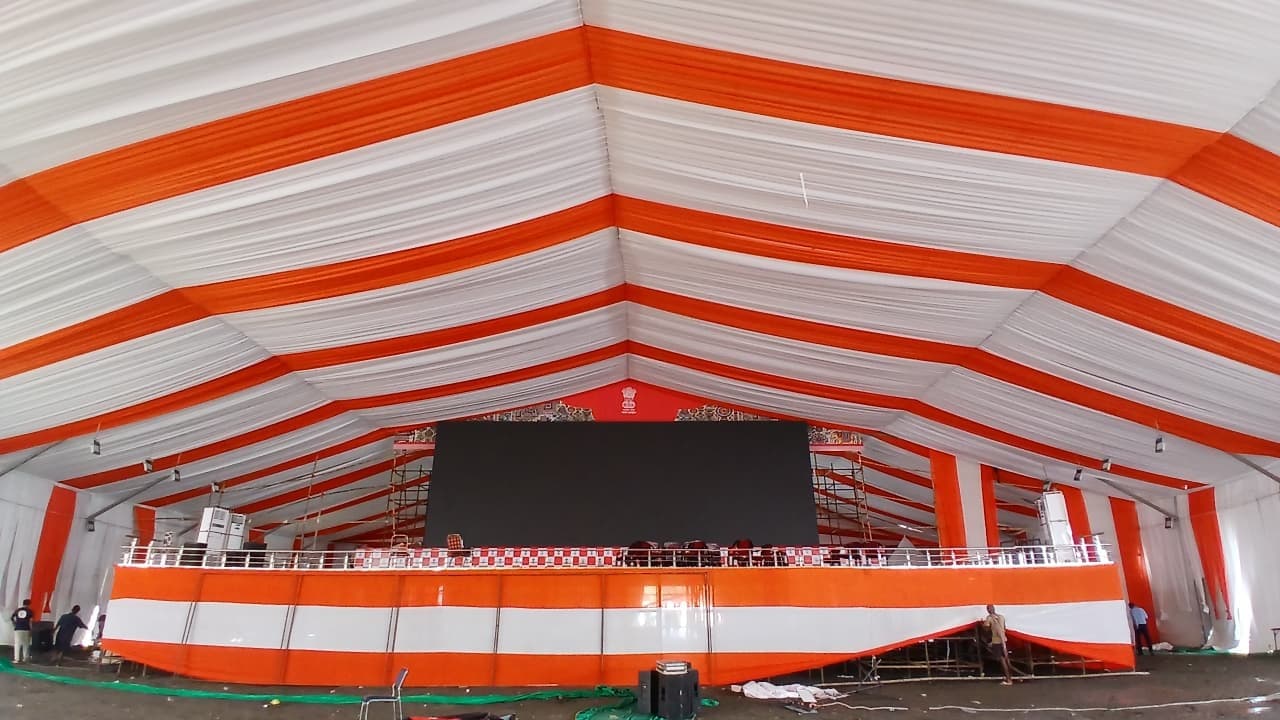 Gaya News : पीएम की सभा के दौरान एमयू के ऊपर से नहीं उड़ेगा कोई विमान