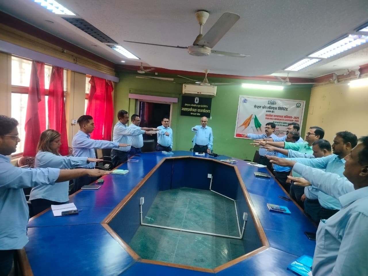 Bokaro News : सतर्कता जागरूकता अभियान को लेकर बैठक