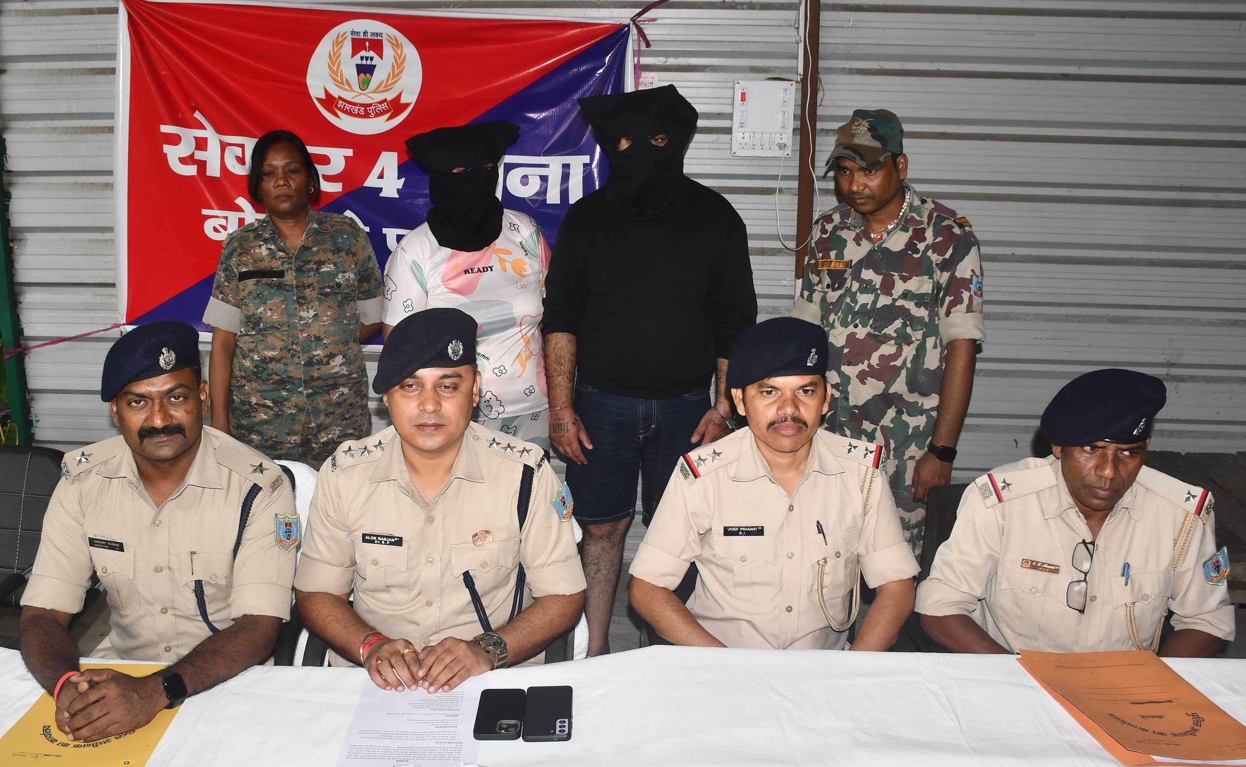 Bokaro News : बीएसएल के डिप्टी मैनेजर ने मां के साथ चुरायी हीरे की अंगूठी, दोनों भेजे गये जेल