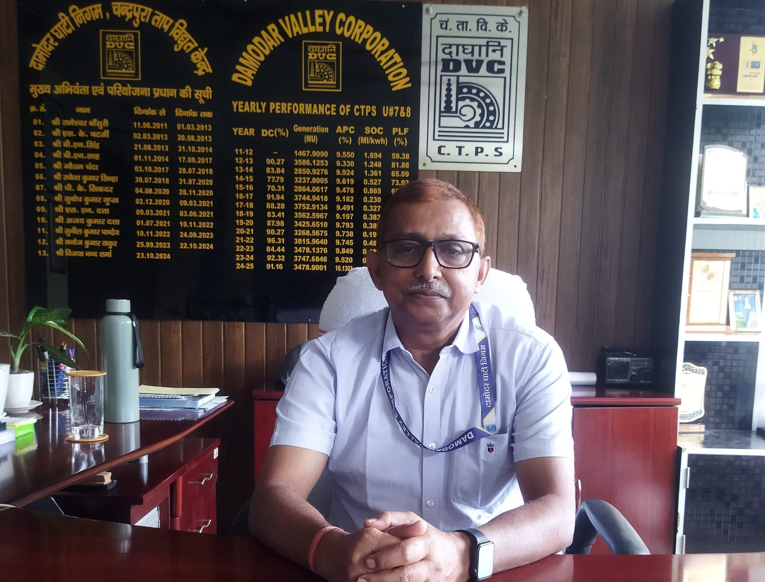 Bokaro News : नये प्लांट के निर्माण से चंद्रपुरा का भविष्य होगा सुनहरा