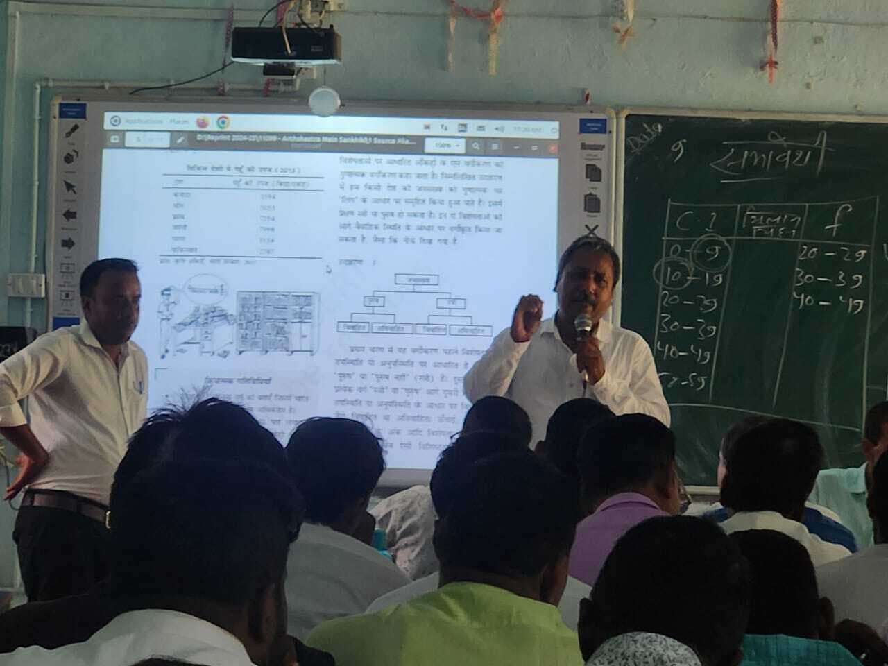 सीआरसी स्तर पर स्कूली बच्चों के नेत्र की होगी जांच