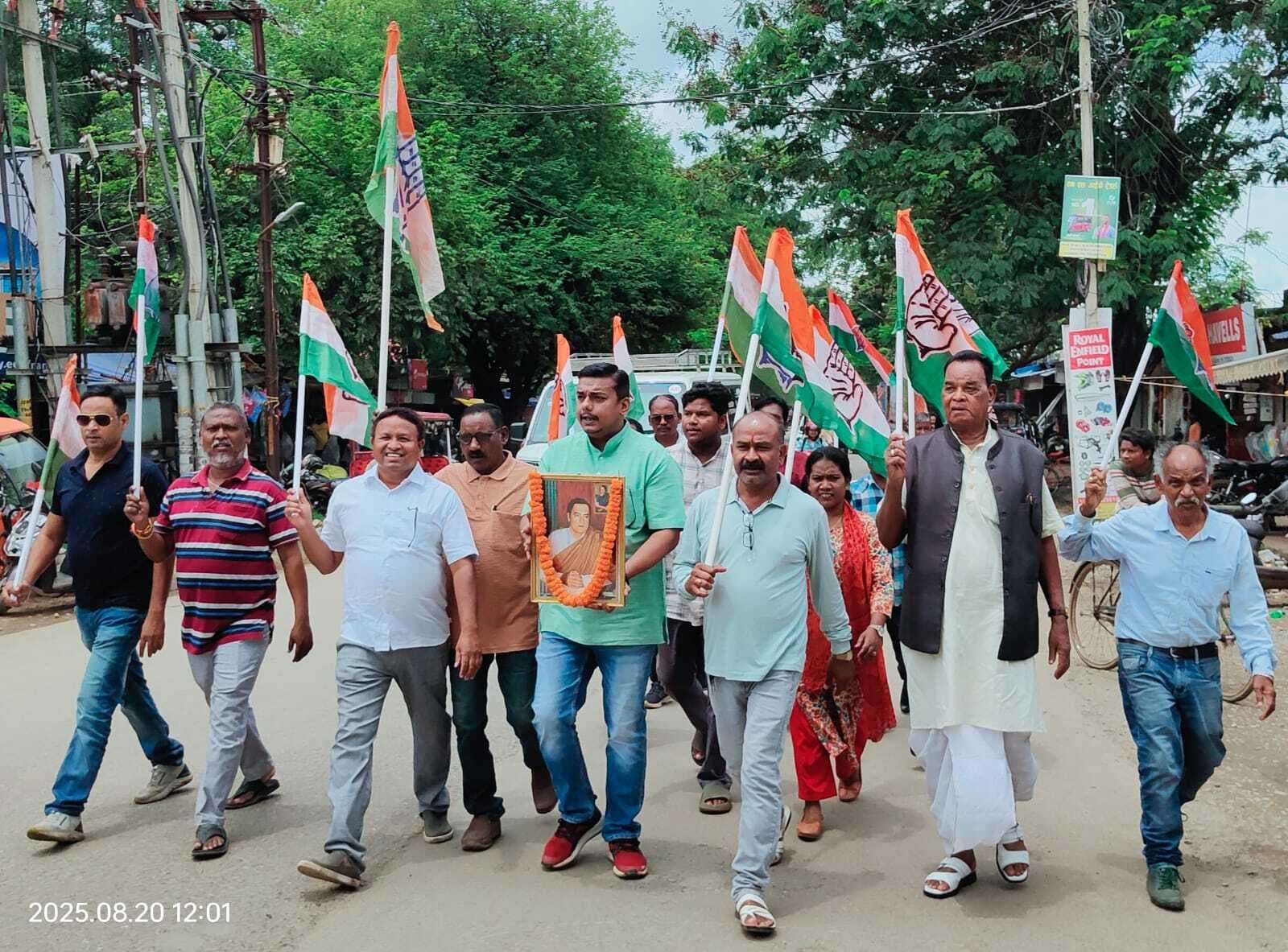 Chaibasa News : आधुनिक भारत के शिल्पकार थे राजीव गांधी