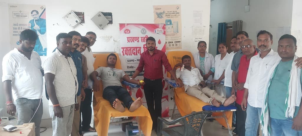 महागामा में रक्तदान शिविर आयोजित, 44 यूनिट रक्त संग्रहित