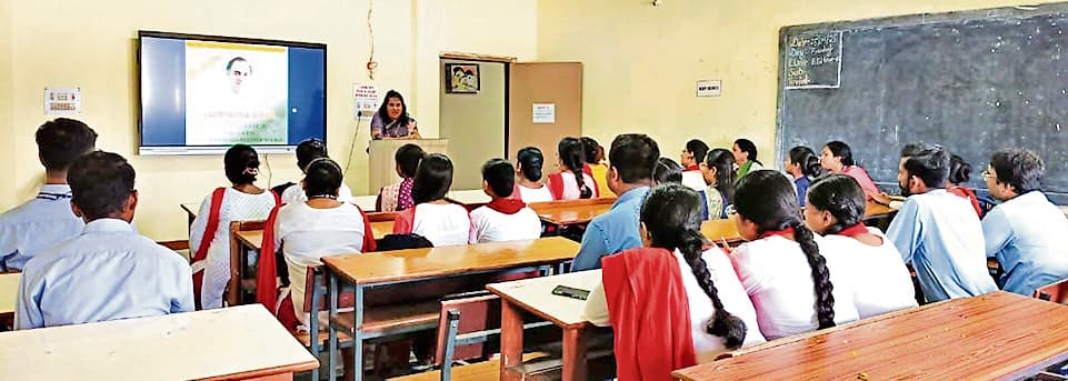 East Singhbhum News : भेदभाव से देश का विकास बाधित होगा : डॉ. शुभ्रा