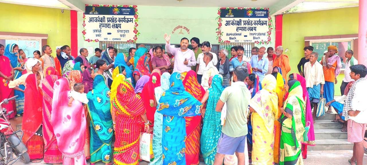 Bhagalpur news बाढ़ पीड़ितों का नाम राहत सूची से हटाने से आक्रोश