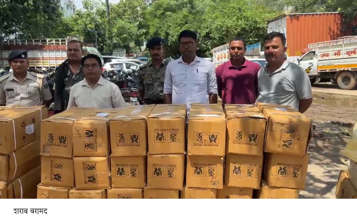 20 लाख का प्रतिबंधित कफ सिरप बरामद