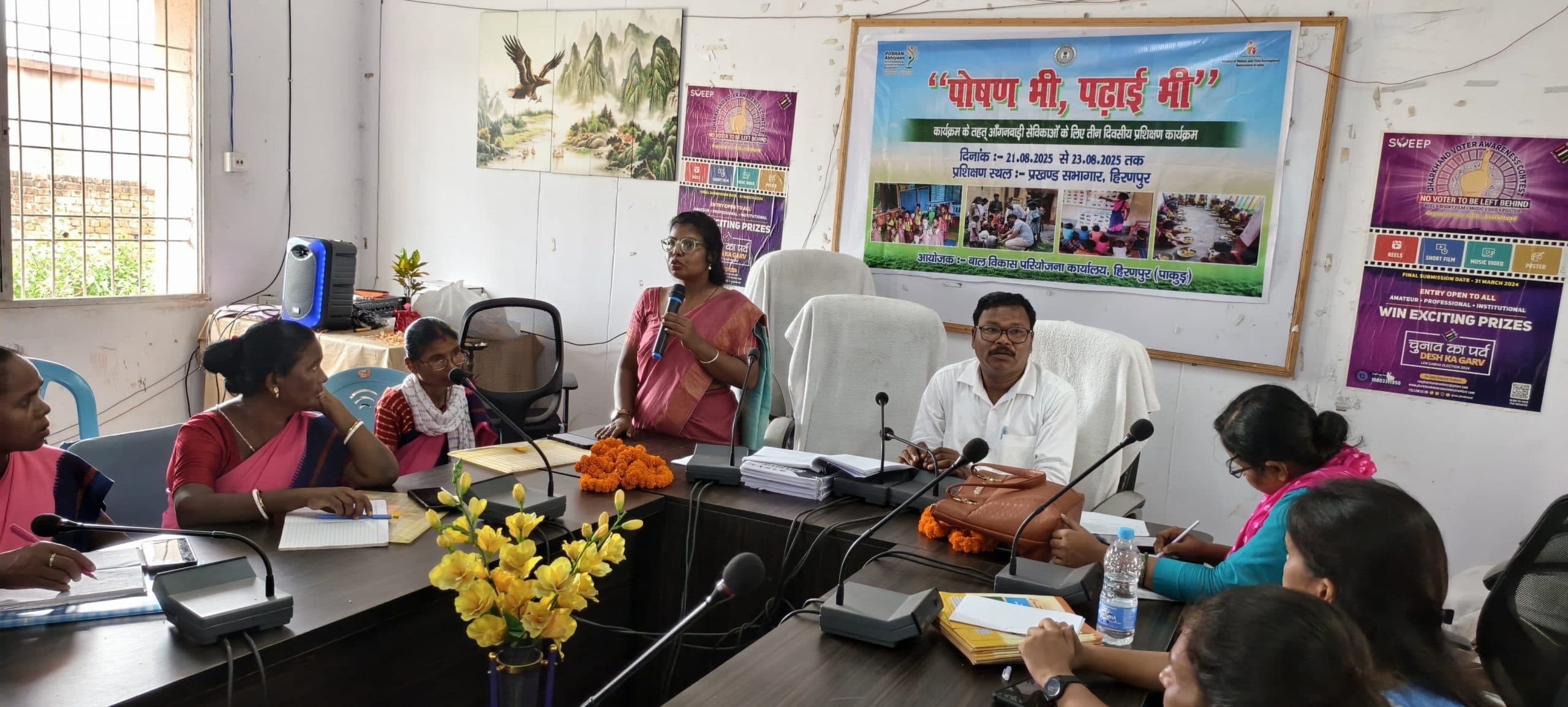 पोषण भी, पढ़ाई भी पर सेविकाओं का प्रशिक्षण शुरू