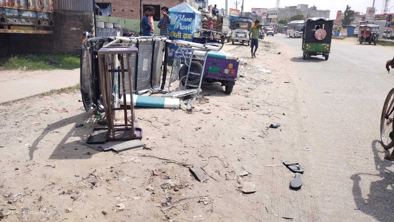 Motihari: इ-रिक्शा और पिकअप की टक्कर में दो घायल