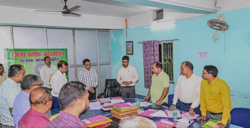 Deoghar News : सहायक आचार्य नियुक्ति काउंसेलिंग, डीसी ने पारदर्शिता पर दिया जोर