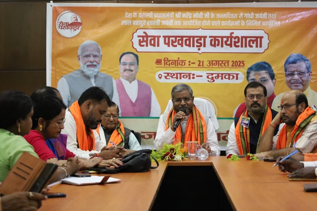 प्रदेश अध्यक्ष ने भाजपाइयों संग बनायी सेवा पखवारा की कार्ययोजना