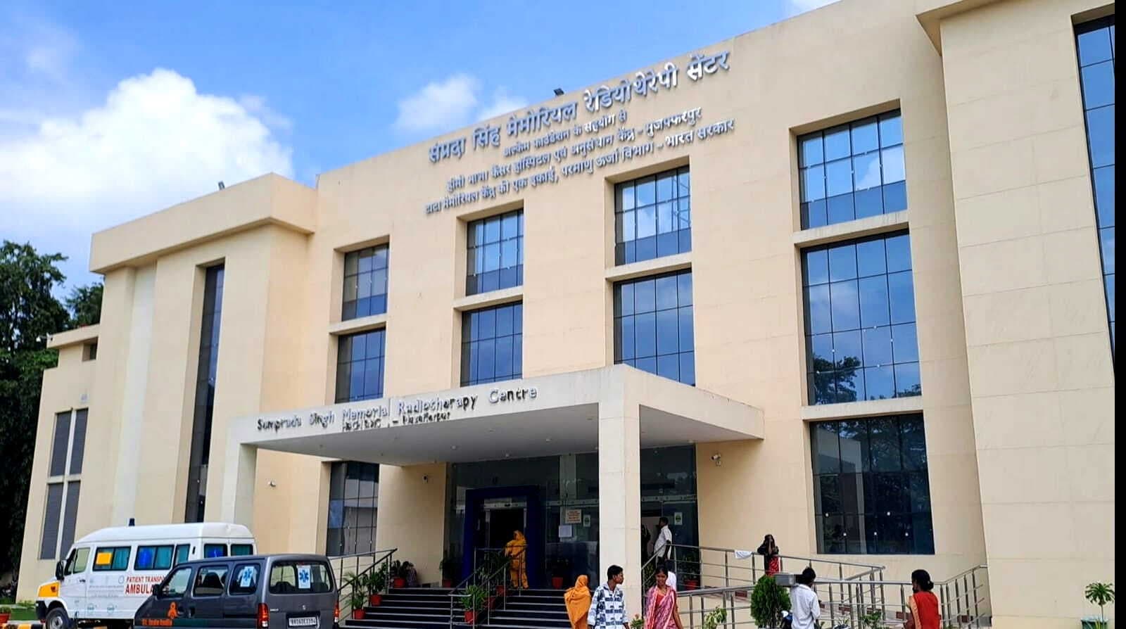 पीएम नरेंद्र मोदी आज होमी भाभा कैंसर अस्पताल का करेंगे वर्चुअल उदघाटन