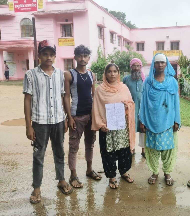 महिला ने मारपीट को लेकर थाने में की शिकायत