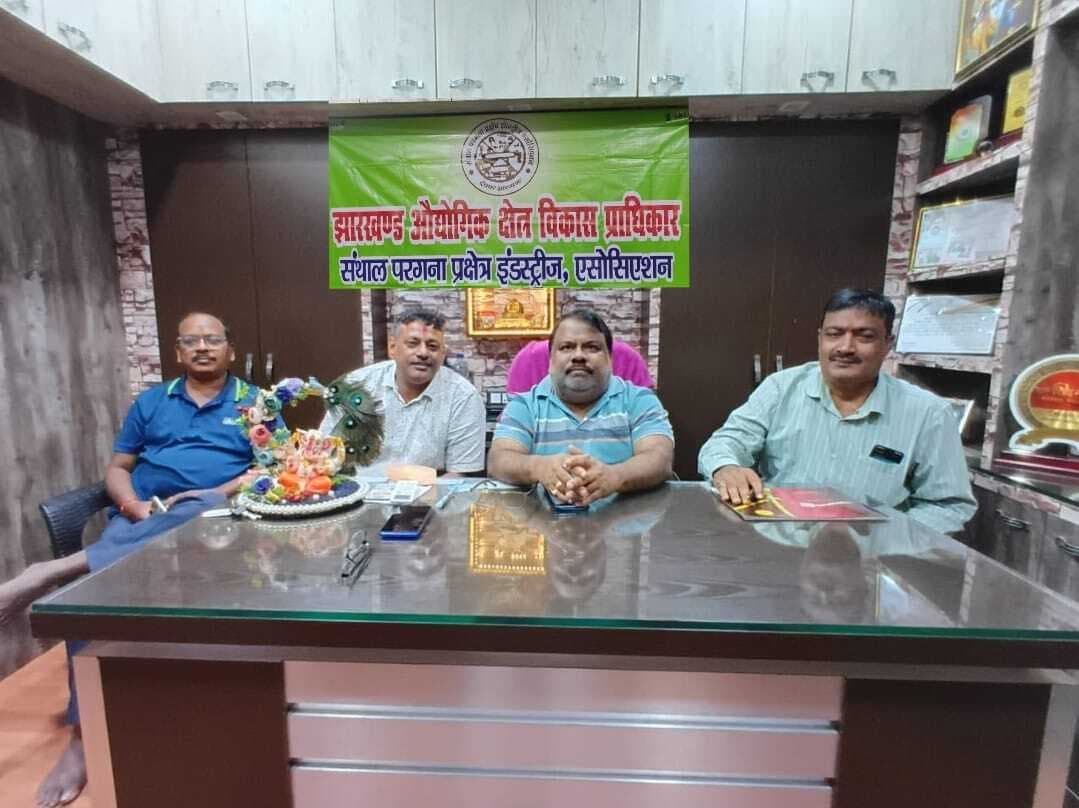 Deoghar News : जसीडीह इंडस्ट्रियल एरिया में स्ट्रीट लाइट नहीं रहने से उद्यमियों में भय का माहौल