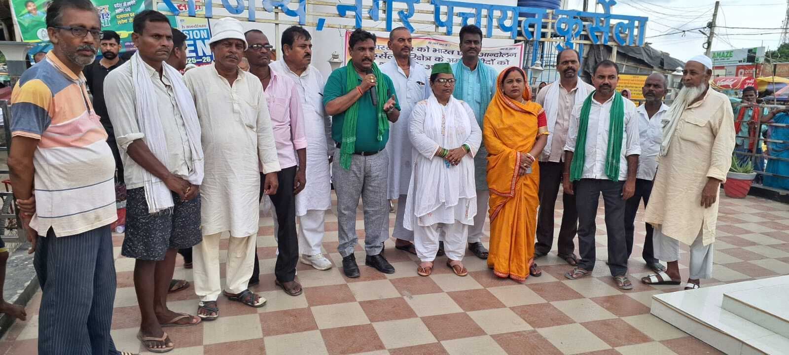 वोटर अधिकार यात्रा को लेकर आमजनों से भागीदारी निभाने की अपील