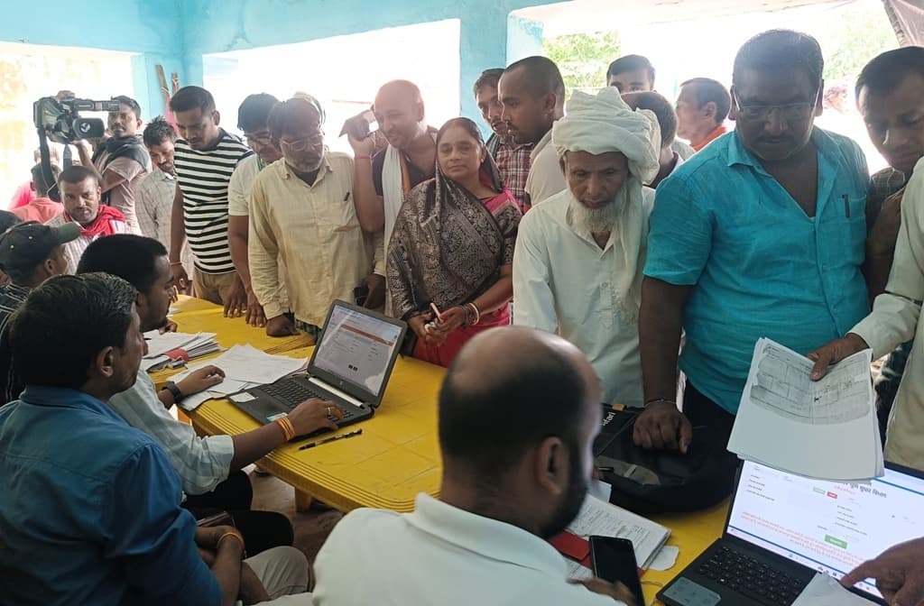 राजस्व महा अभियान : विभिन्न त्रुटियों में सुधार को मिले 49 आवेदन