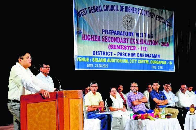 आठ सितंबर से होगी एचएस-थर्ड सेमेस्टर की परीक्षा