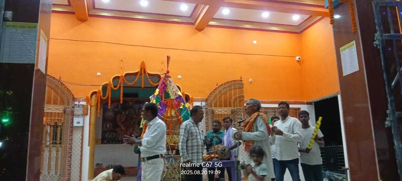 अखंड हरि नाम संकीर्तन का धूमधाम से  हुआ समापन