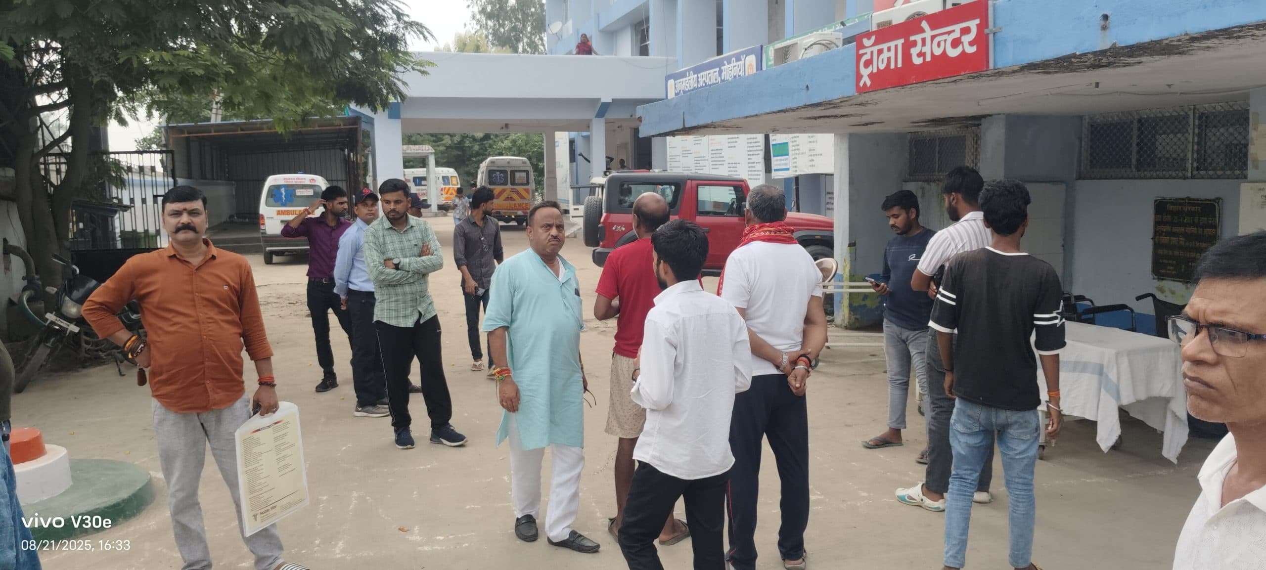 Kaimur News : मोहनिया में ट्रक के धक्के से व्यक्ति की मौत, मातम