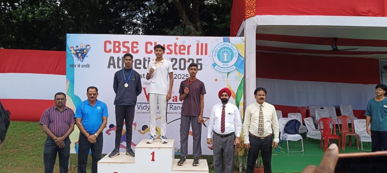 Giridih News :दो खिलाड़ियों ने किया राष्ट्रीय एथलेटिक मीट के लिए क्वालिफाई