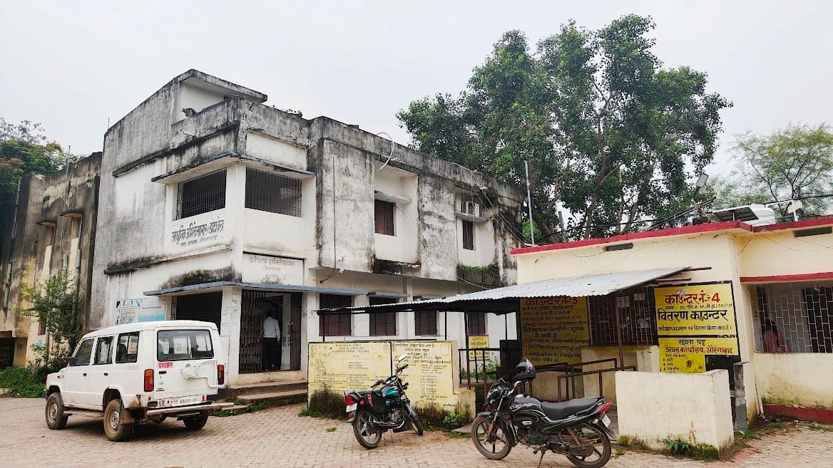 Aurangabad News : भरथौली स्टेट की जमीन की अवैध जमाबंदी करने वाले सीओ व राजस्व कर्मचारी पर केस दर्ज