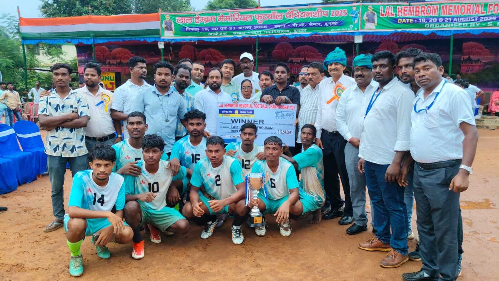 ब्लैक टाइगर पाकुड़ को 5-3 से हराकर बीर बयार दुमका बना चैंपियन