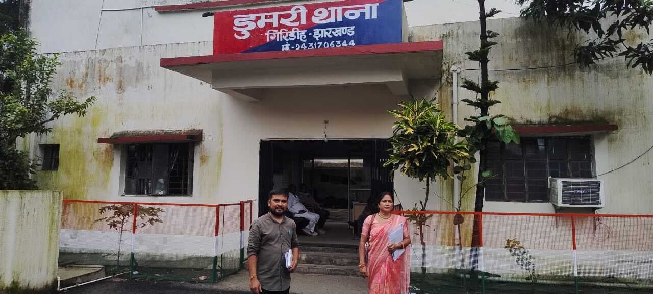 Giridih News: बिन ब्याही मां बनी बच्ची को न्याय दिलाने के लिए आगे आये समाजसेवी