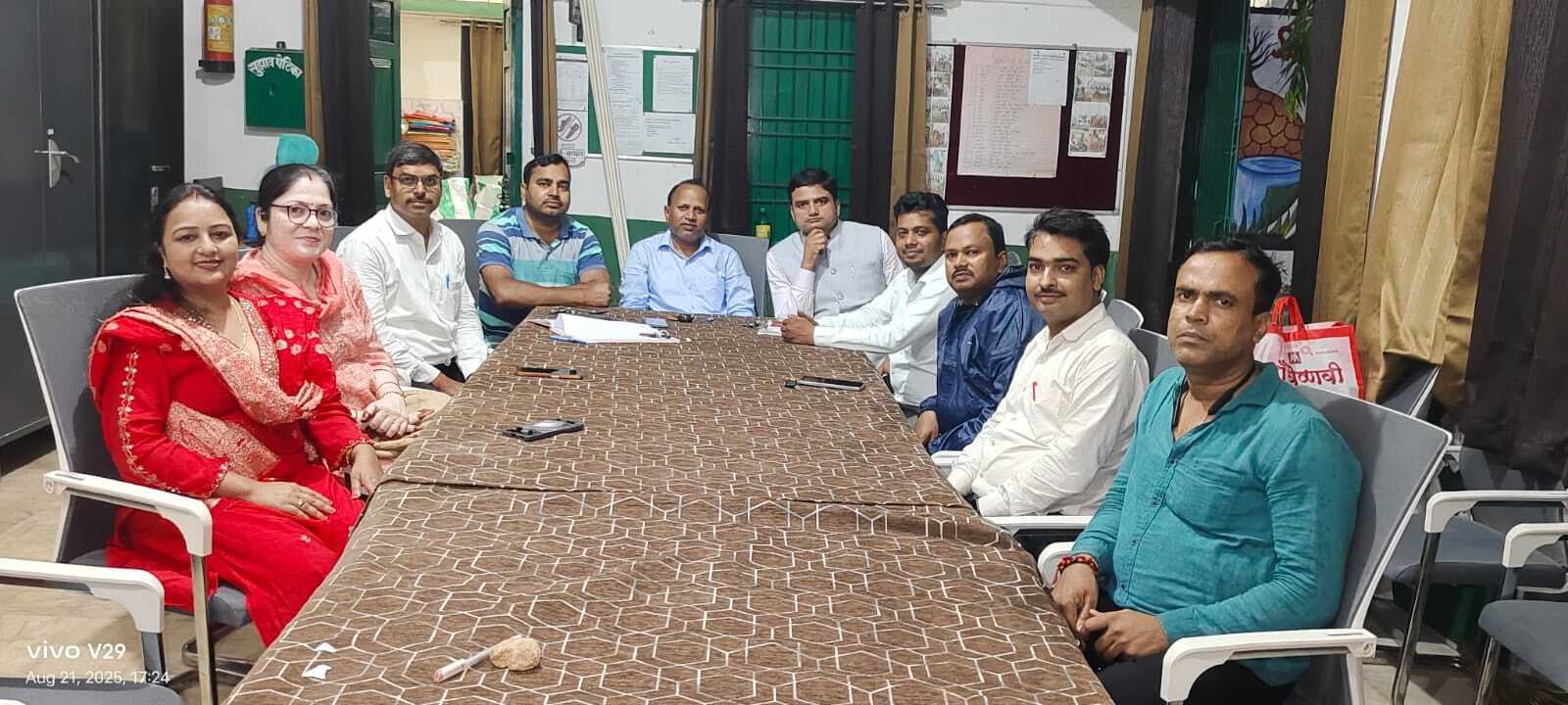 Giridih News :झारखंड प्लस टू शिक्षक संघ की बैठक में कई प्रस्ताव पारित