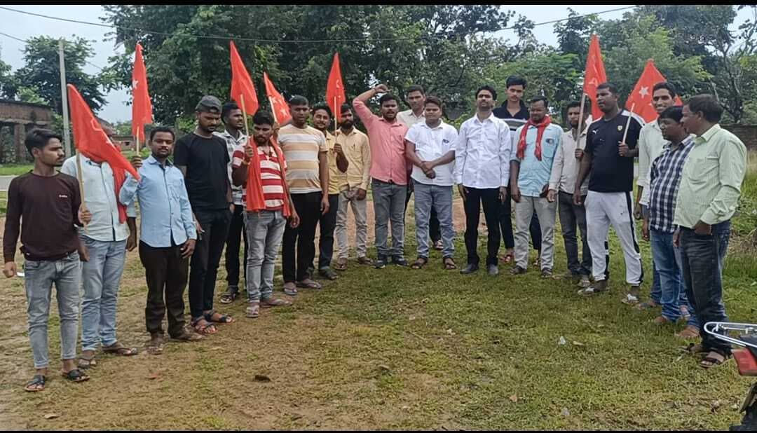 Giridih News: इंनौस की प्रखंड कमिटी गठित करने का निर्णय