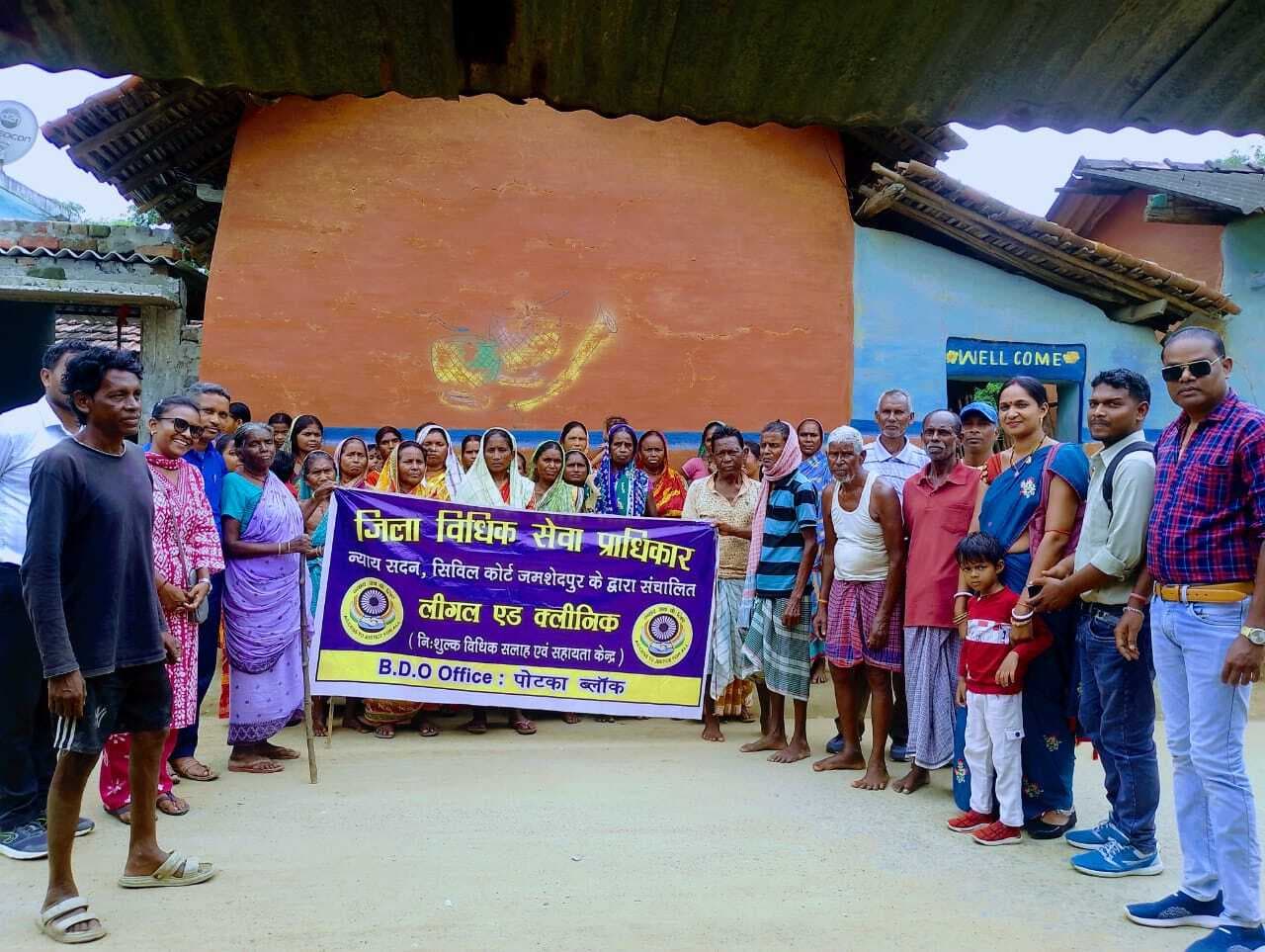 East Singhbhum News : बूढ़े मां-बाप को सताने वालों की खैर नहीं