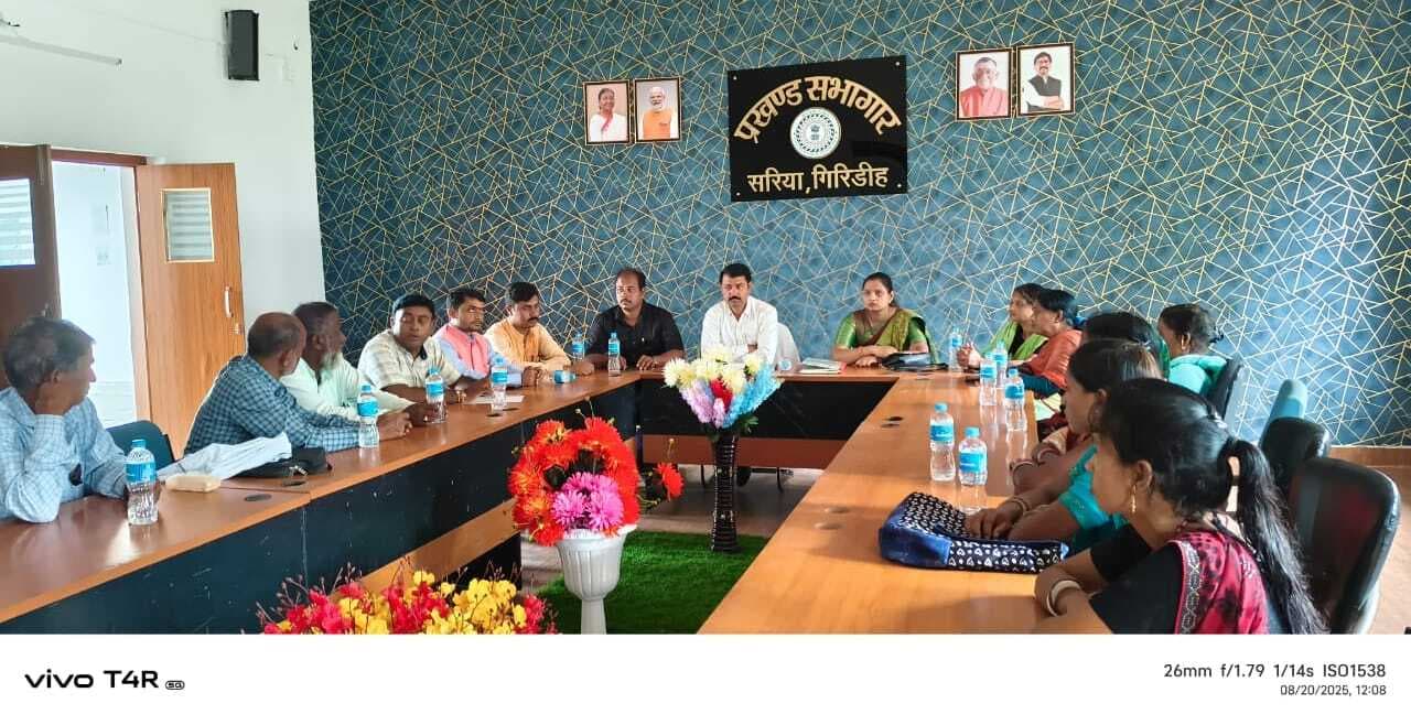 Giridih News: केसवारी चौक में पूर्व पीएम भारत रत्न अटल विहारी बाजपेयी की प्रतिमा व स्तंभ निर्माण कार्य स्थगित