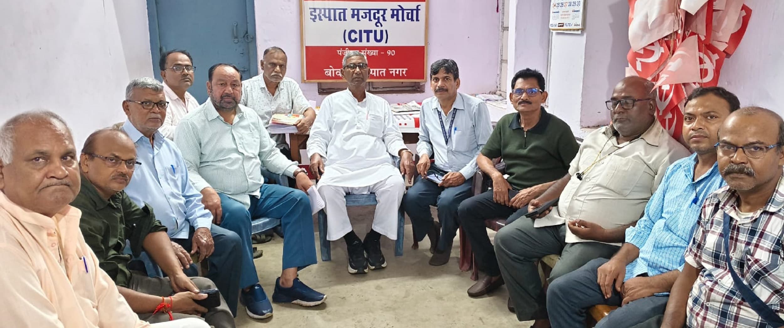 Bokaro News : इस्पात मजदूर मोर्चा का द्विवार्षिक सम्मेलन 23 अगस्त से