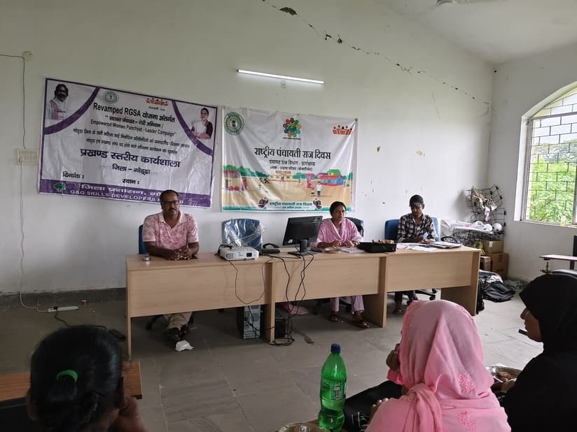 बोआरीजोर में महिला जनप्रतिनिधियों के लिए तीन दिवसीय प्रशिक्षण शुरू