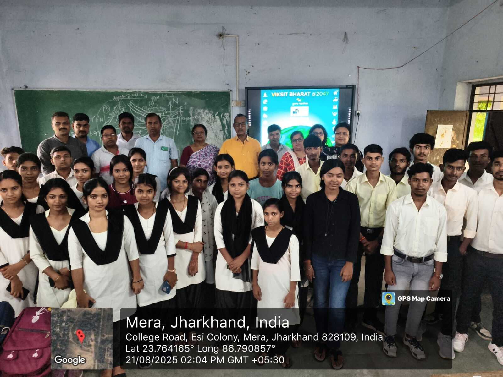 Dhanbad News: रैगिंग की शिकायत मिली, तो होगी कड़ी कार्रवाई : प्राचार्य