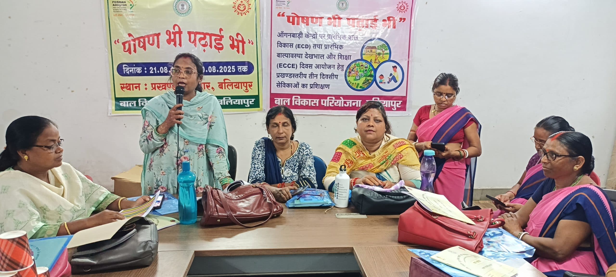 Dhanbad News: बलियापुर में आंगनबाड़ी सेविकाओं का प्रशिक्षण शुरू