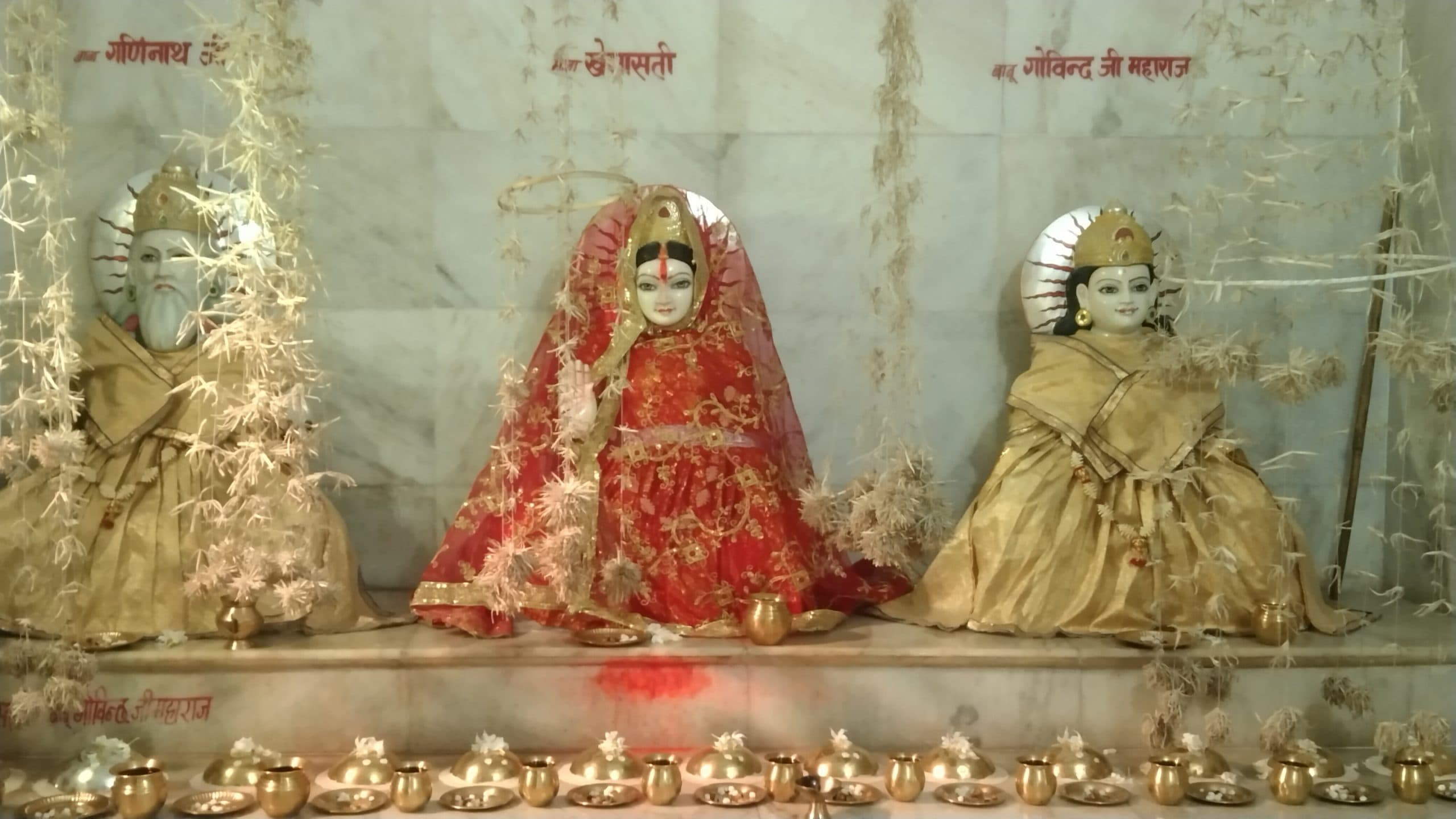 Motihari: वीर नेवतन के साथ गणिनाथ जयंती समारोह शुरू