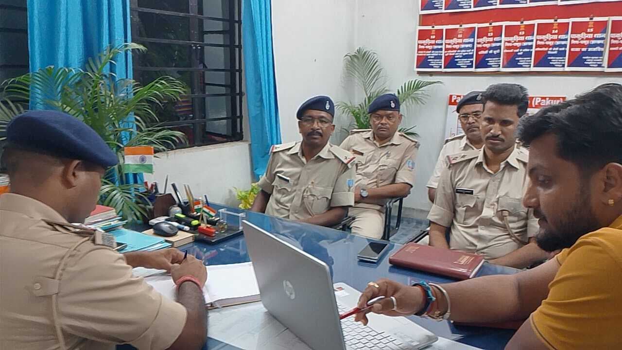 पुलिसकर्मियों को मिला आई-रेड ऐप का प्रशिक्षण