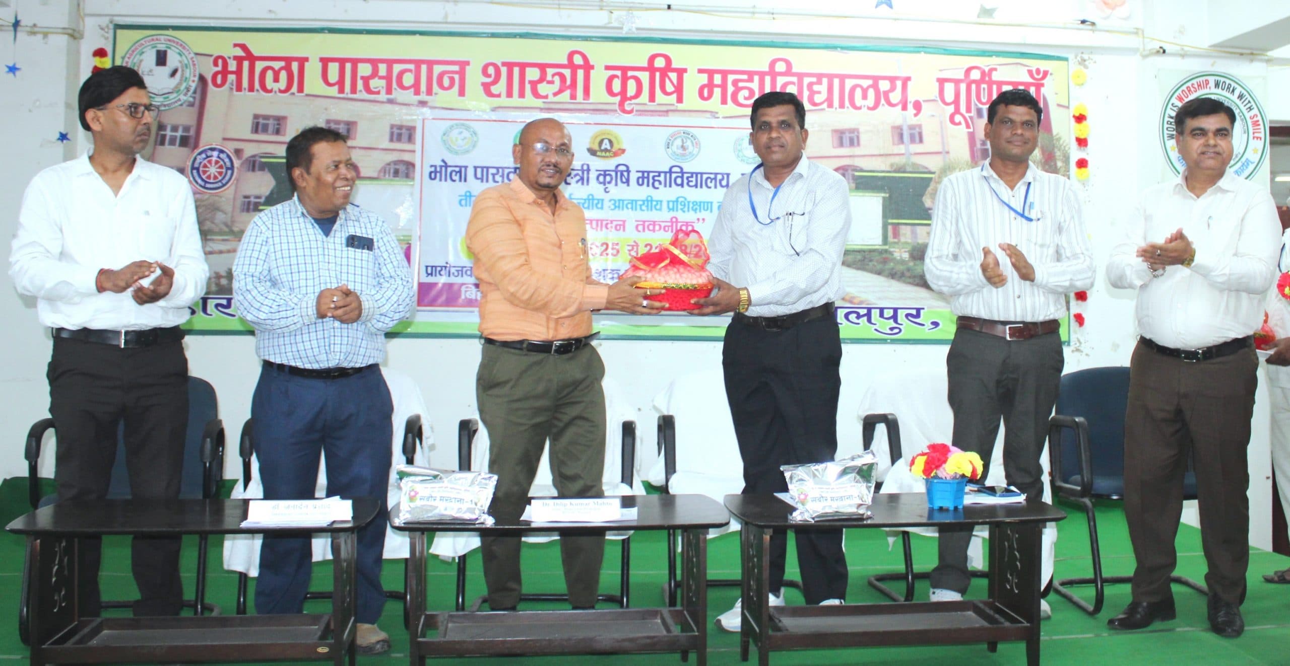 पूर्णिया से गुर सीख राजस्थान में करेंगे मखाना की संभावनाओं की तलाश