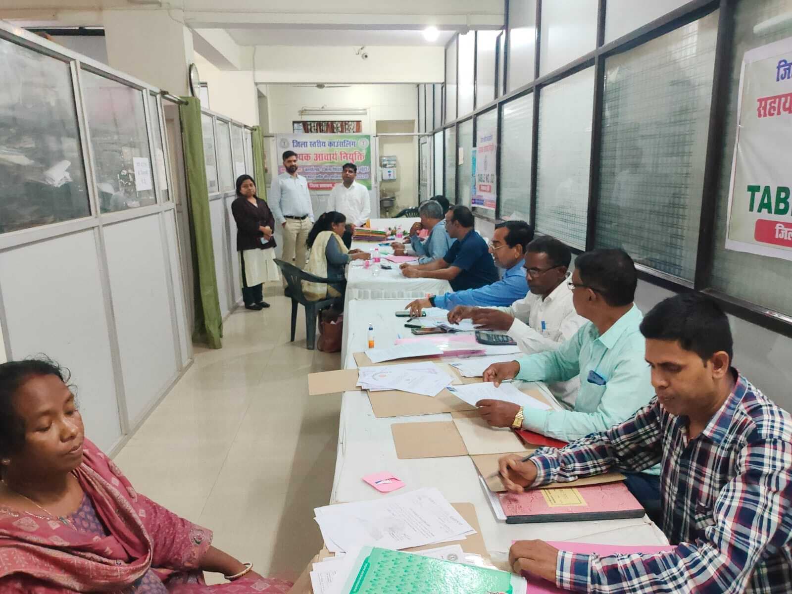 सहायक आचार्य नियुक्ति के लिए काउंसलिंग