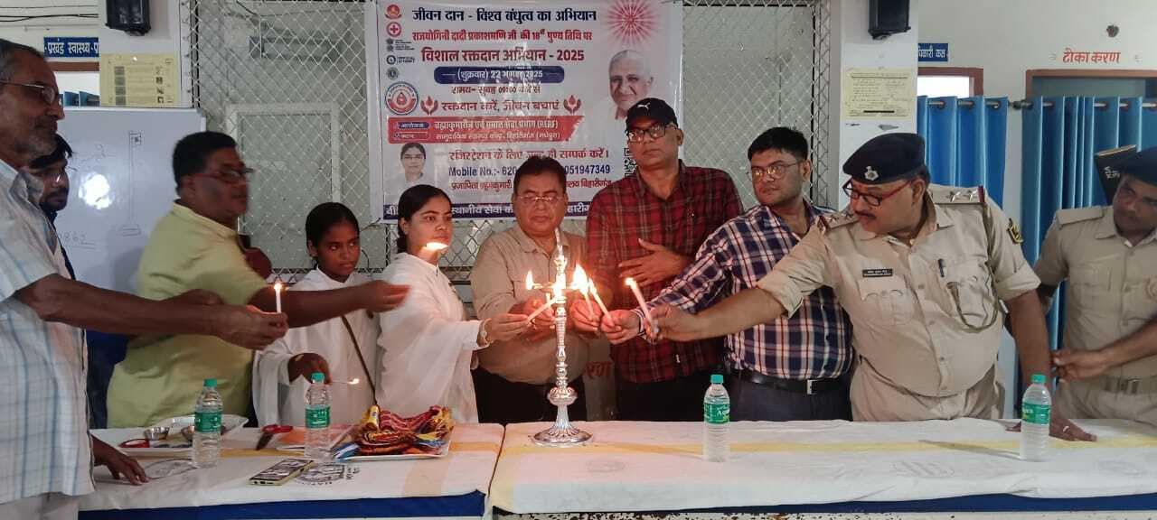 एक लाख यूनिट रक्त जमाकर वर्ल्ड रिकॉर्ड बनाने का है लक्ष्य