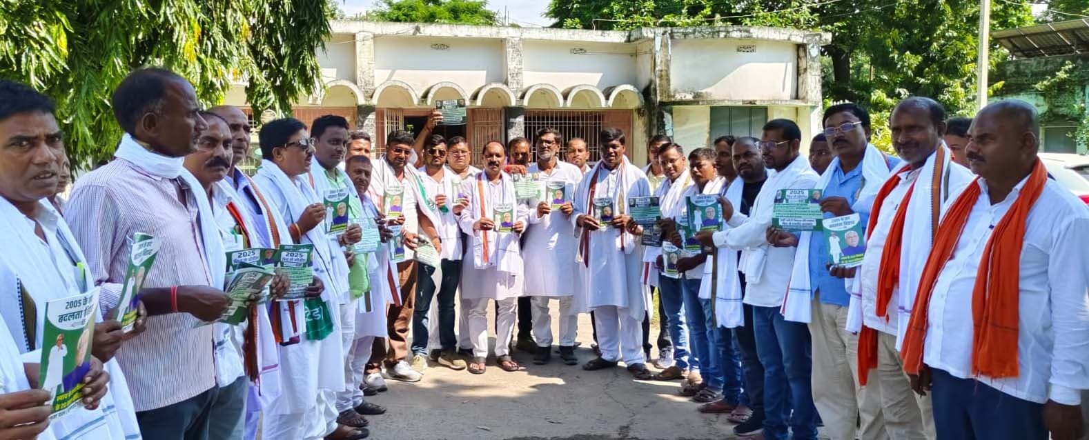 29 अगस्त को भवानीपुर में जुटेंगे एनडीए के बड़े नेता,  तैयारी शुरू