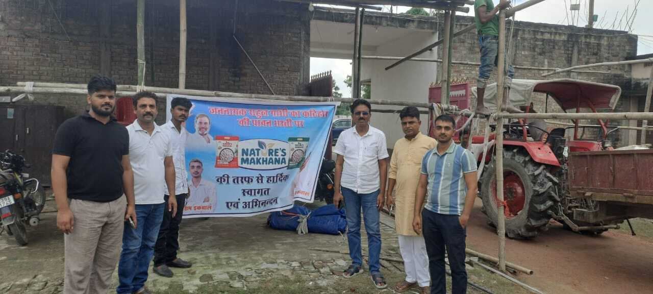 भमरेली चौक पर मखाना फोड़ी मजदूरों से संवाद करेंगे राहुल गांधी