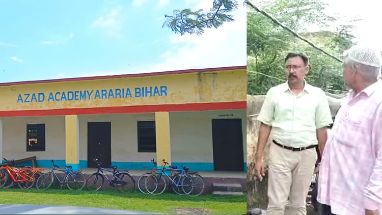 स्कूल सभी शर्तों को कर रहा पूरा, जल्द मिलेगा कोड